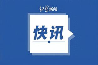 开云电竞app官网下载安装截图4